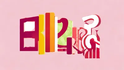 2025.8.31单机三国志礼包码新鲜发布，手慢无
